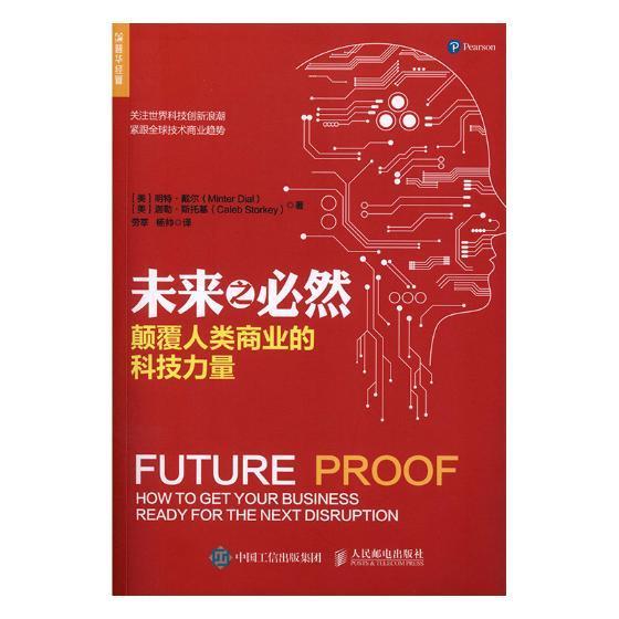 5g手机玩游戏更流畅吗_5g网络能玩多久游戏手机_5g手机能玩什么游戏