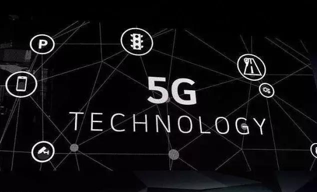 5g网络投资多少钱_应该投资5g网络吗_5g网络投资个人项目可靠吗