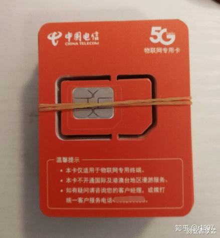 用5g手机4g卡网速快么_5g手机用4g卡网慢_5g手机用4g卡网速快