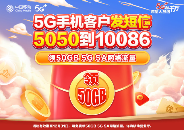 5g手机用4g卡网慢_用5g手机4g卡网速快么_5g手机用4g卡网速快