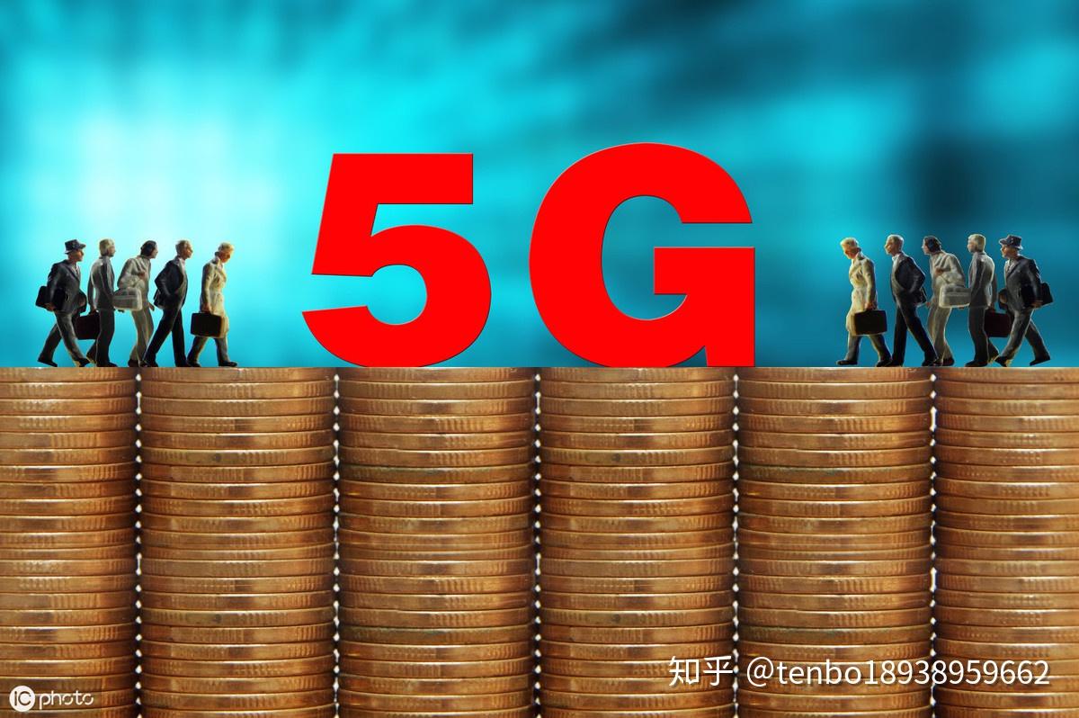 时代温州_温州5g网络时代_温州时代集团官网