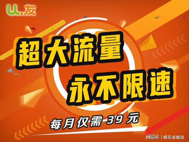 5g流量卡能用3g网络吗_流量卡可以使用5g网络吗_流量卡可以5g