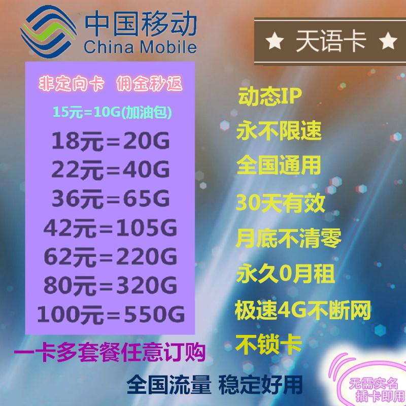 怎么变为5g网络手机卡_开5g手机变卡_手机5g网速卡