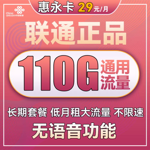 4G手机卡逆袭5G网络？揭秘升级真相