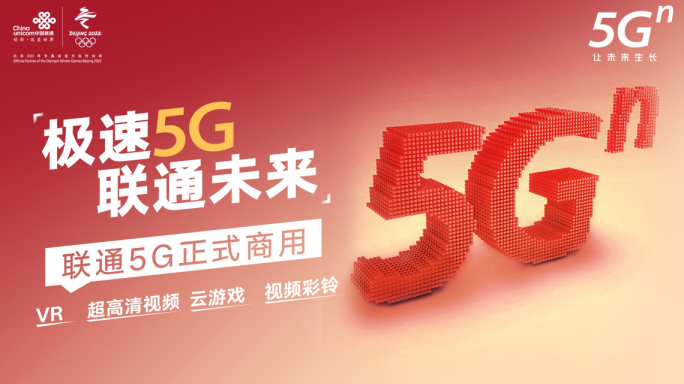 手机卡升级5g4g手机能用吗_4g手机卡可以升级5g_5g网络4g手机卡能升级吗