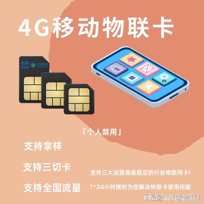 4g手机卡可以升级5g_手机卡升级5g4g手机能用吗_5g网络4g手机卡能升级吗