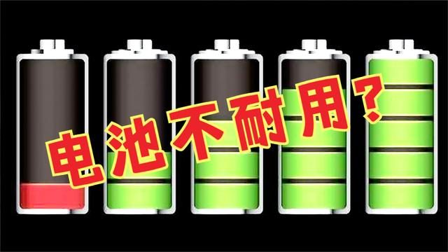 手机关闭5g网络会怎样_手机关闭5g会增加使用期间吗_5g手机关掉5g有用吗