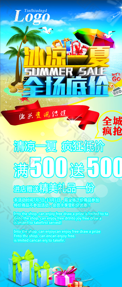 低价卖手机的人是真的还是假的_低价卖手机诈骗141万_低价卖5g手机