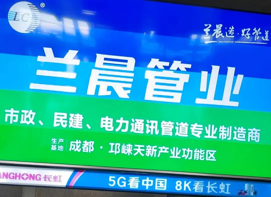 浙江省5g区域_5g浙江普及了吗_浙江5g手机发布