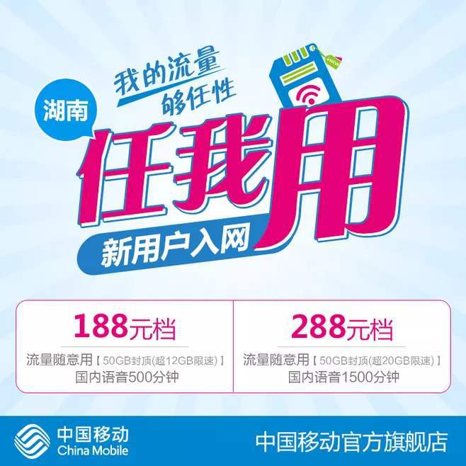 广东有5g的城市_广东5g手机可以用吗_5g在广东什么地方可以用