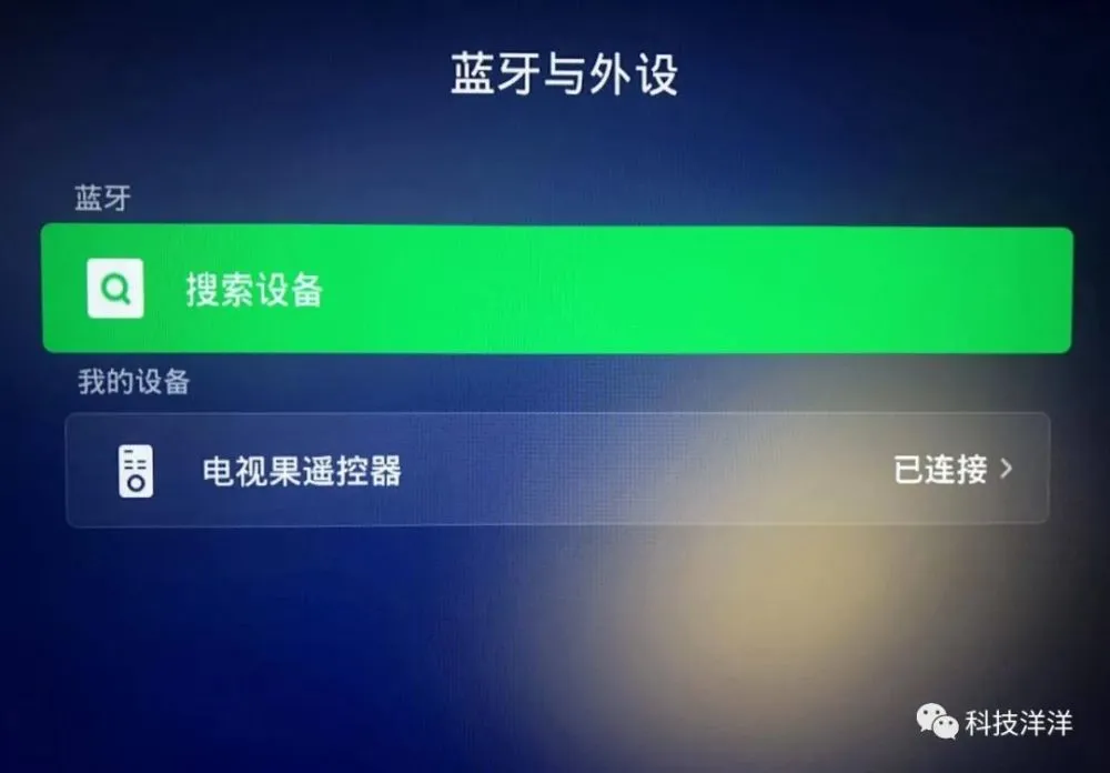 电视连接网络怎么连接_tcl电视连接5g网络_电视连接网络机顶盒电视怎么调