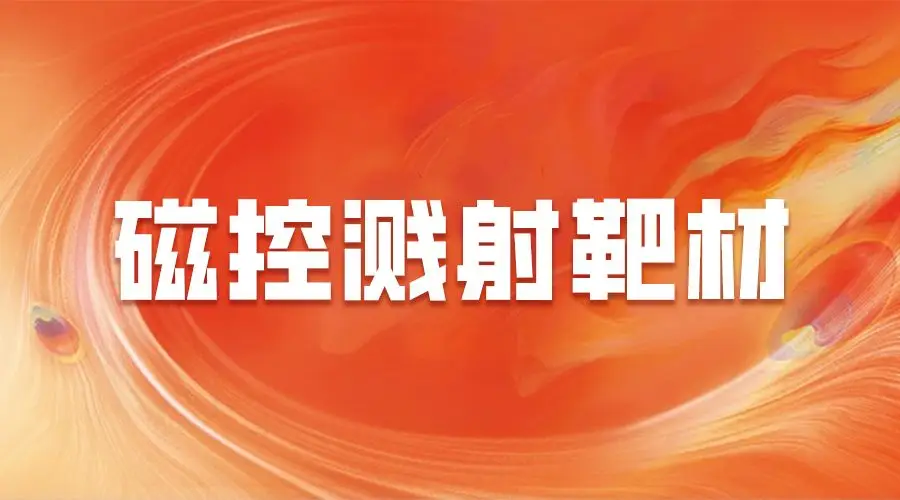 关闭网络手机还有辐射吗_vivos5手机关闭5g网络_关闭网络手机会被黑客入侵吗