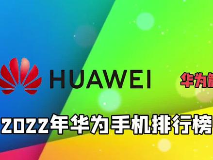 国内5g手机出货量近15亿部_5g设备出货量_5g手机出货量1亿部