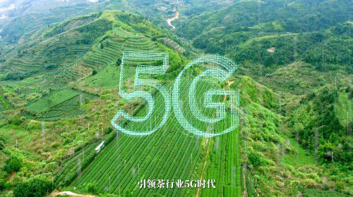 广州联通5g创新中心_广州5g产业园_广州5g网络产业联盟