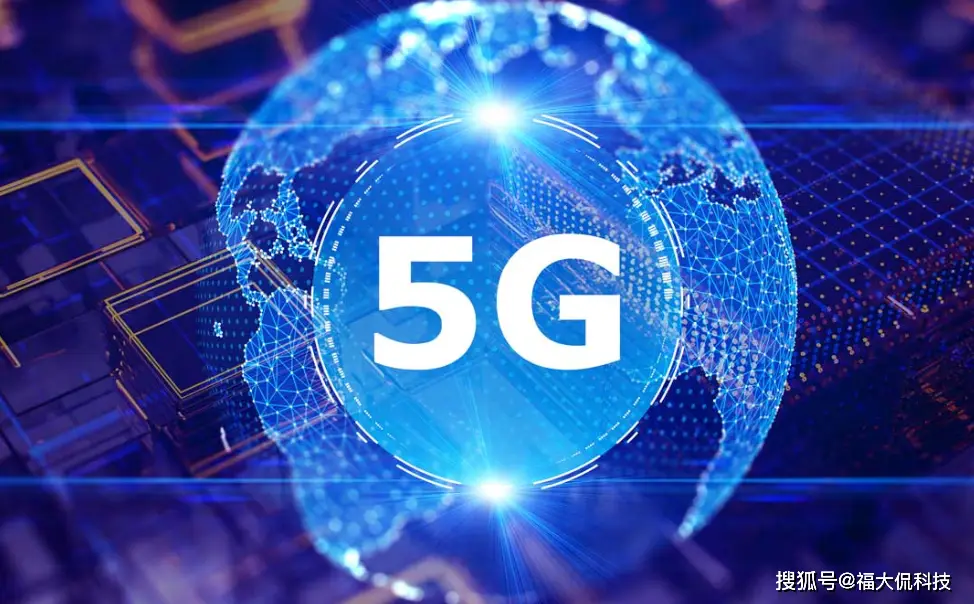 手机改5g网络_手机改成5g网络会有什么后果_手机如何改用5g