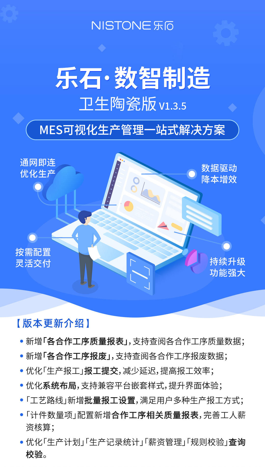 手机改5g网络_手机改成5g网络会有什么后果_手机如何改用5g