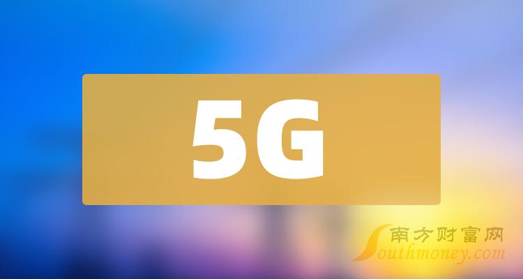 移动网络5g变4g如何修改_哪家移动5g网络最快_移动网络5g接入点设置参数