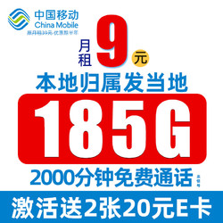 5g手机卡也要用5g的吗_5g手机要用5g卡么_5g手机卡一定要用5g手机吗