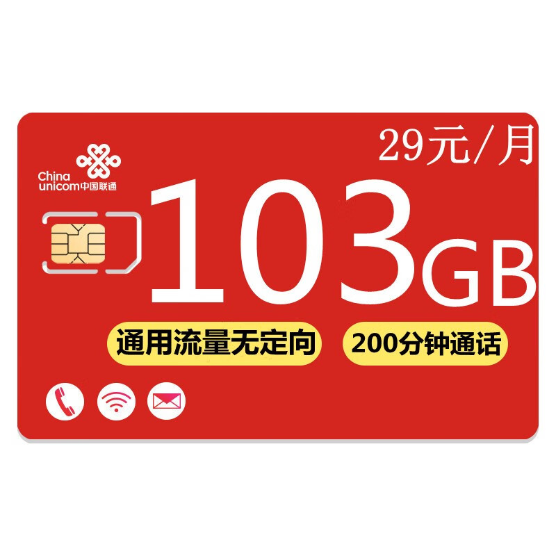 5g手机卡也要用5g的吗_5g手机要用5g卡么_5g手机卡一定要用5g手机吗