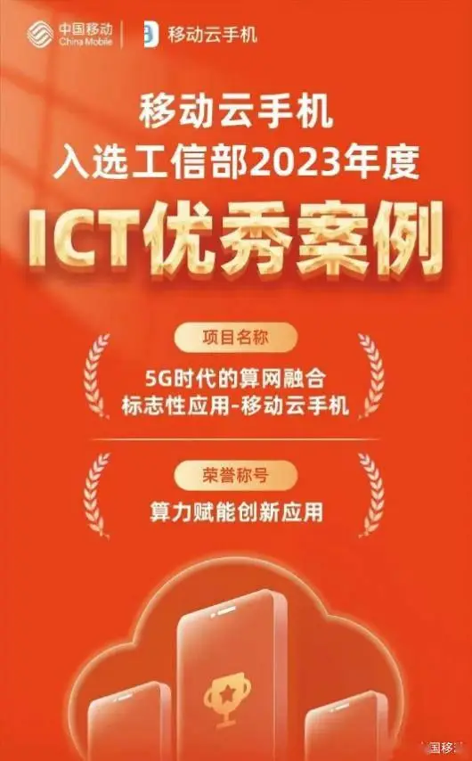 把手机设5G网络_手机5g网络模式选择如何设置_5g手机上网设置