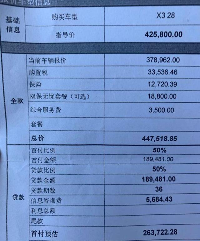 4G vs 5G：速度、延迟、连接力对比，选购手机需谨慎