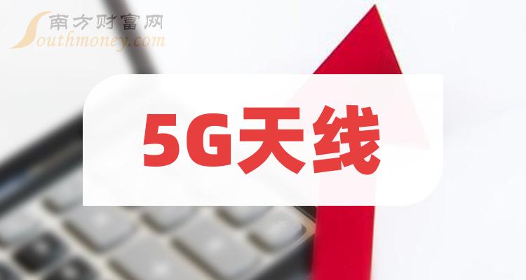 日本5g手机支持n41吗_日本支持5g吗_日本支持手机快充吗