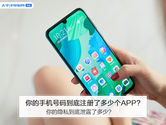 苹果免费注册appleid_如何免费注册5g网络苹果手机_苹果手机如何注册免费id