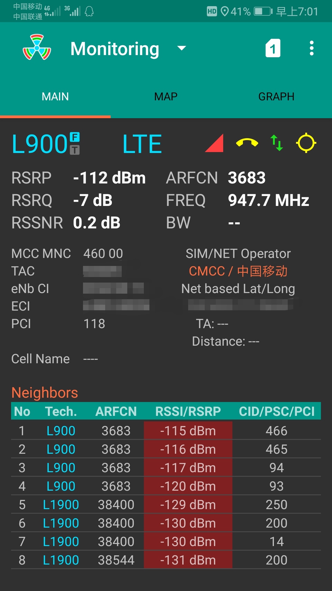 5g网络老是切换4g_4g5g切换会断网_4g5g切换就掉线