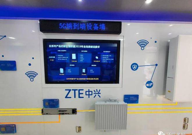 5g网络基站型号大全_5g基站设备型号_基站范围