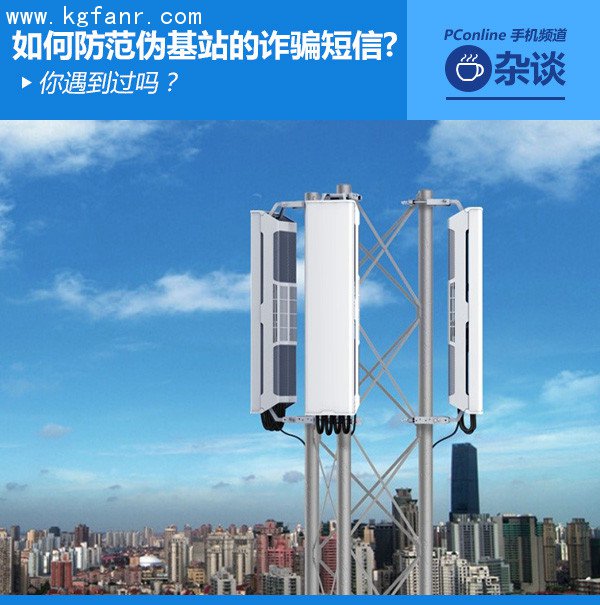 升级为5g还能改为4g_网络可以升级5g了吗_4g网络可以升级为5g网络吗