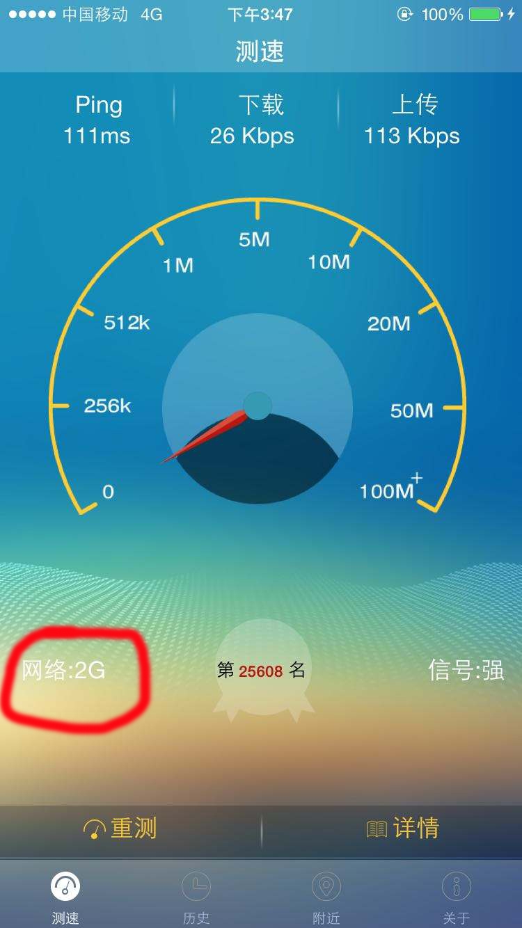 卡网络用语什么意思_5g卡网络怎么很卡_卡网络延迟软件