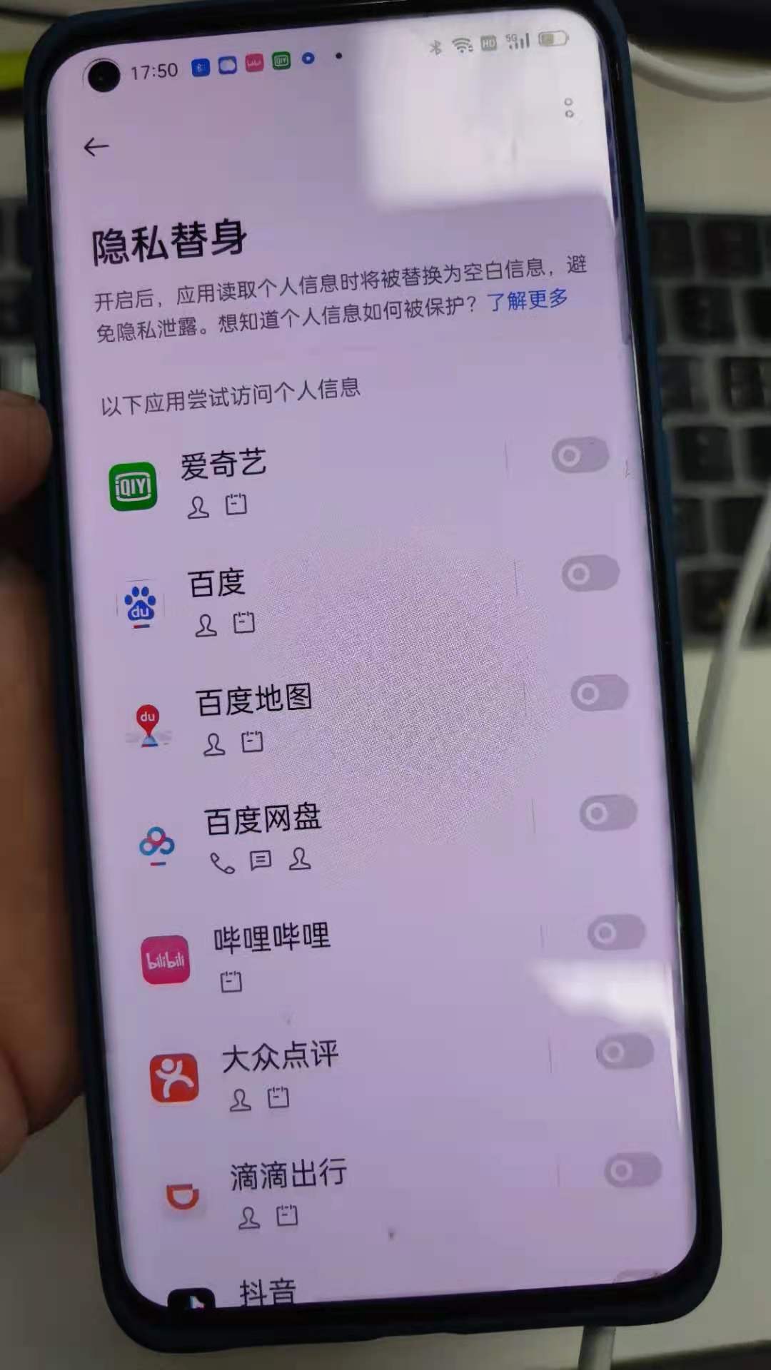 5g手机能体验5g吗_手机如何体验5g网速_能体验手机双扬声器的音乐