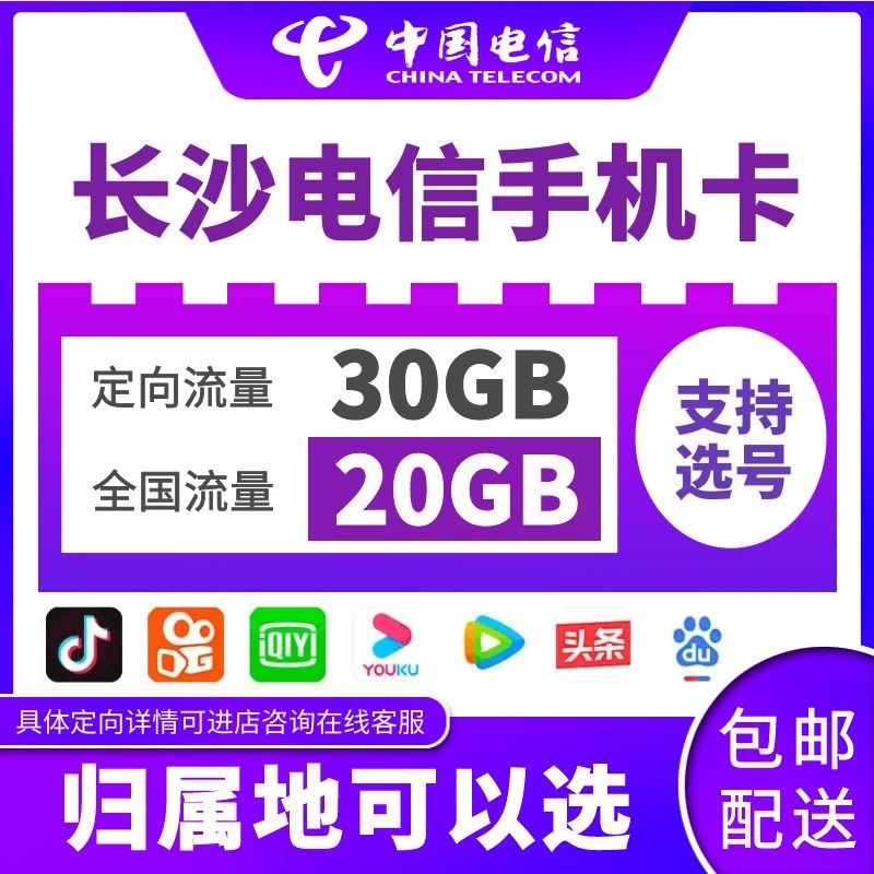 网上买的卡能打电话不能上网_电话卡办网的需要宽带连接吗_5g网络要买5g电话卡才能用吗