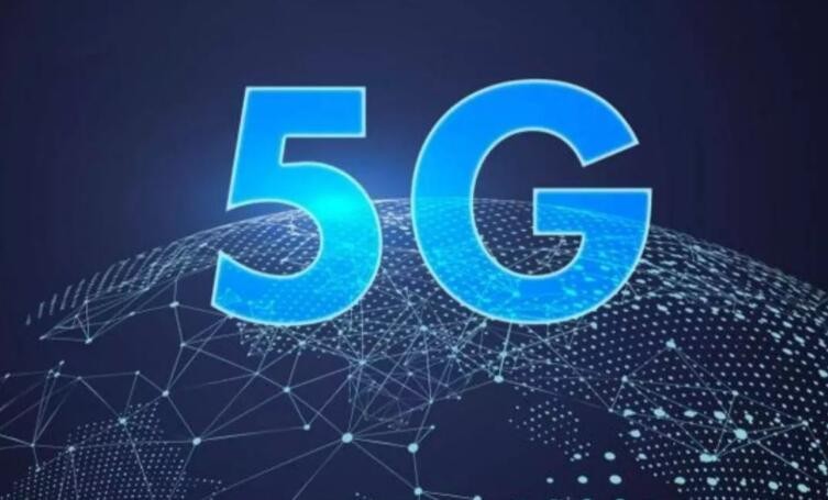 5g网络和量子网络哪个._5g网络广告_四g网络变5g