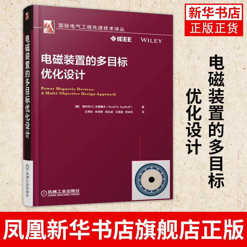 屏蔽手机英语_手机屏蔽5g_屏蔽手机信号的方法