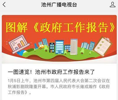 安徽5g网络申报_安徽5g政策_安徽5g网络覆盖地区有哪些