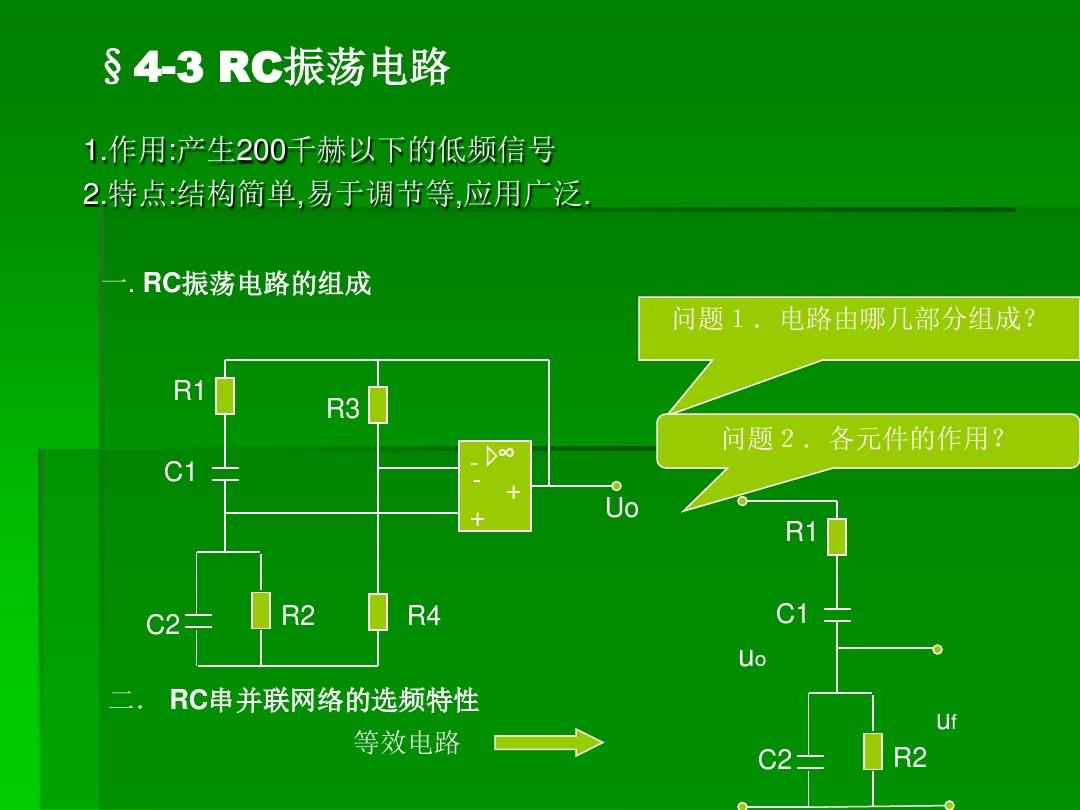 5gnr频段有哪些_5g网络频段nr_5gnr频段