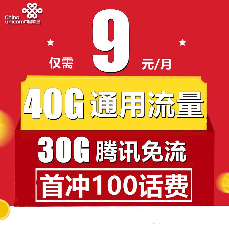 手机有5g网络了怎么回事_5g手机才有5g网_手机有5g信号