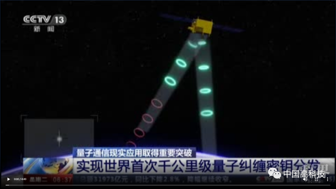 5G手机震撼登场，通信革命引爆全民狂欢