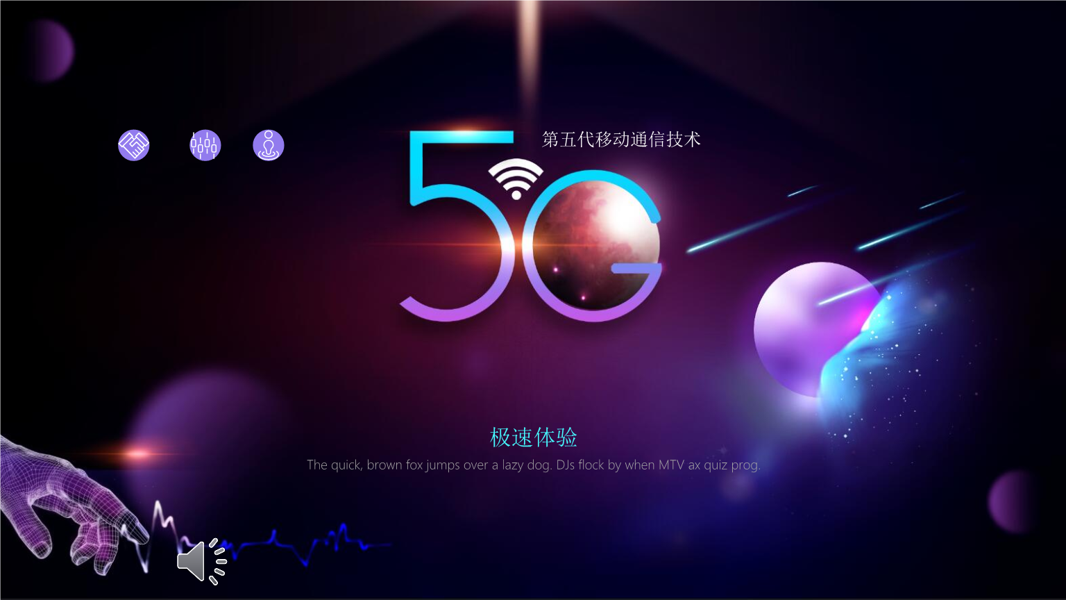 5g网络全国覆盖了吗_5g网络覆盖国家_5g网络全覆盖的城市是