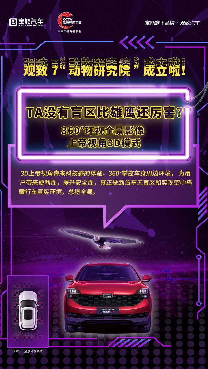 5g网络全覆盖的城市是_5g网络全国覆盖了吗_5g网络覆盖国家