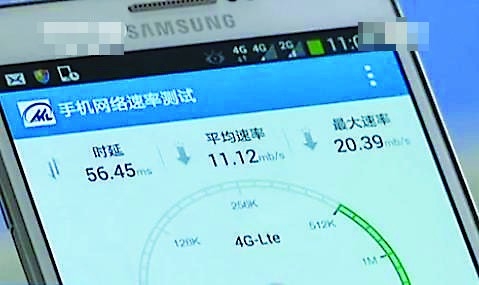 5g限速后是多少kb_网络限速用5g_限速在5g网络下会不会提速