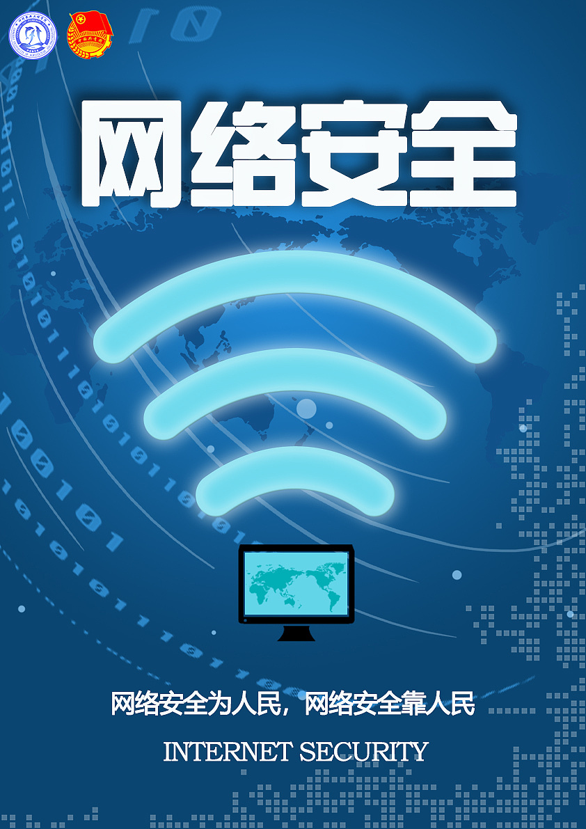 现在5g网络部署_5g还需要大幅提高网络部署_目前5g网络部署方式