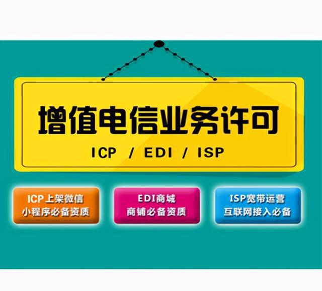 5g网络相关产业链_5g网络属于什么产业类别_五类产业是哪五类