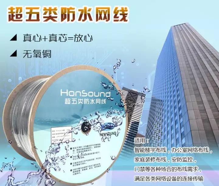 5g时代家庭布线用什么网线_网线5g_5g网络家庭网线