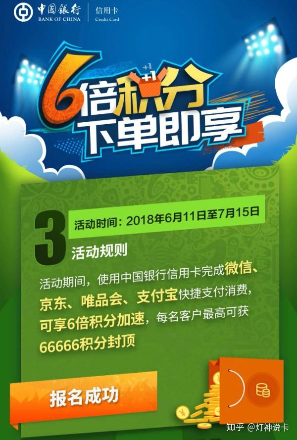 京东上的5g手机是真的吗_5g网络京东自营手机能用吗_京东商城4g手机