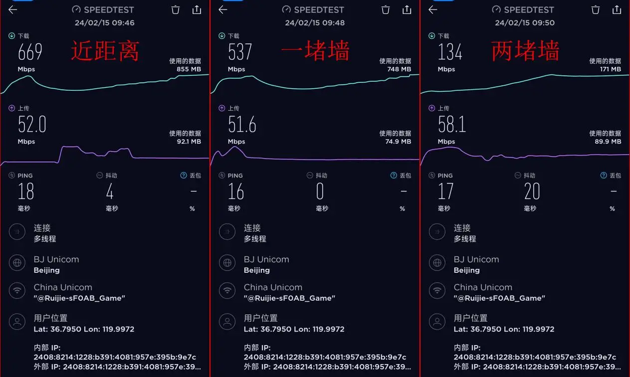 5g网络卡顿严重_5g网速好卡_5g网络有点卡