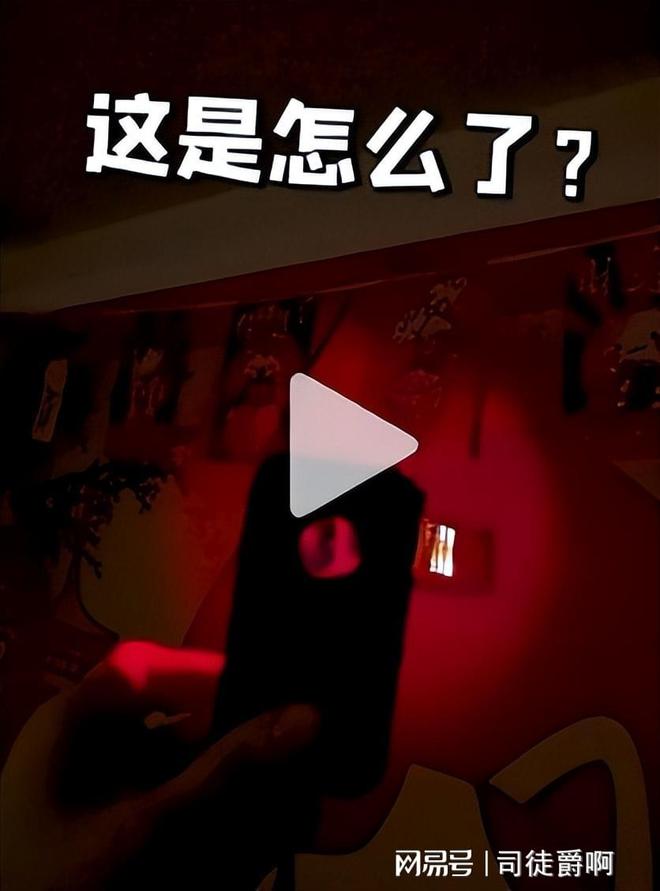 贺岁片手机上映时间_5g手机贺岁片_手机贺岁片