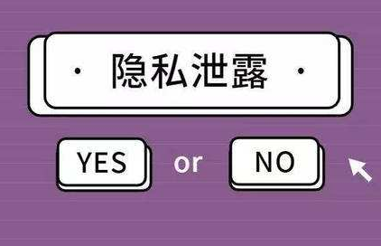 保密手机柜_保密手机壁纸_5g手机怎么保密