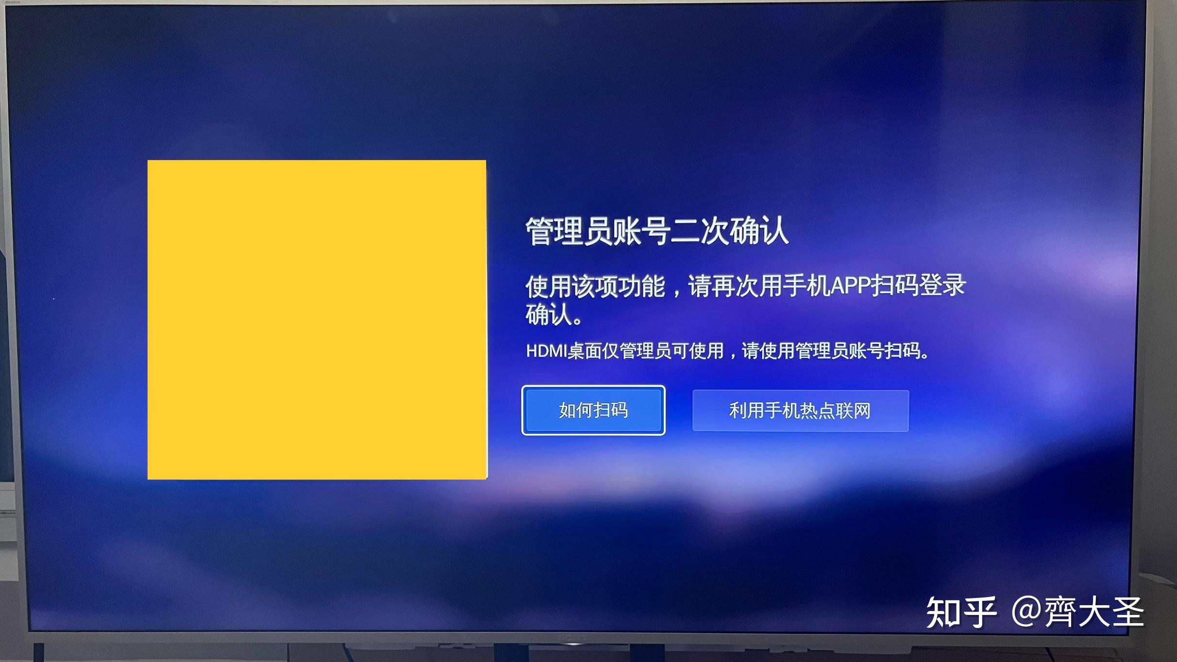 需要开通5g吗_5g网络需要申请开通吗_有5g网络还需要开通5g吗